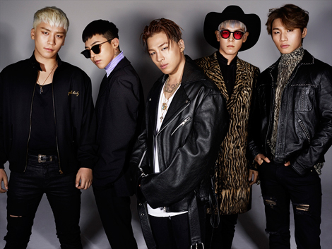 BIGBANG