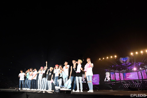 SEVENTEEN 1st WORLD TOUR 'DIAMOND EDGE' in JAPAN [WOWOW