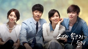 イ・ジョンソク×パク・シネ主演「ピノキオ」6月1日(木)よりdTVで見放題