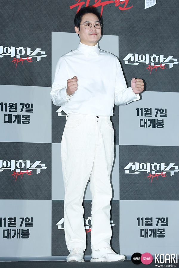 Photo】クォン・サンウ主演「神の一手:鬼手編」マスコミ試写会 - 韓国