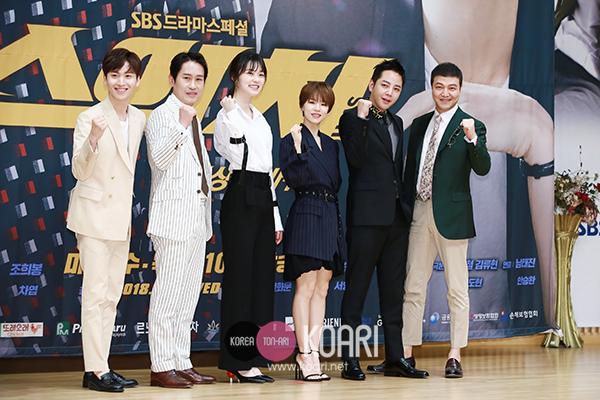 チャン・グンソク スイッチ スイッチ」チャン・グンソクの魅力に迫るスペシャル映像を公開