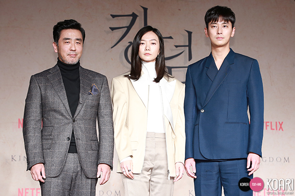 Photo]ドラマ「キングダム」制作発表会 - 韓国エンタメ