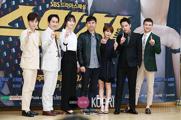 チャン・グンソク スイッチ 韓国ドラマ「スイッチ〜君と世界を変える〜」(チャン・グンソク