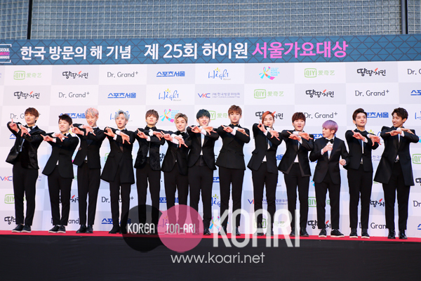 Photo]新人賞SEVENTEEN、2016年はセブチの年になる?! - 韓国エンタメ