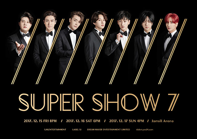 SUPER JUNIOR,