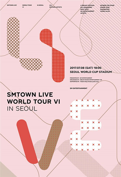 SMTOWN LIVE,